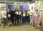 Podsumowanie Targów „Dom i otoczenie” w Oświęcimiu