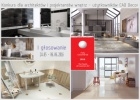 Royal Place Grupy Tubądzin pierwszą „Perłą Ceramiki Projektantów -  użytkowników CAD Decor 2016”